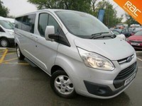 used ford vans northamptonshire
